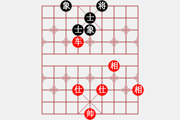 象棋棋譜圖片：單核想上山(月將)-和-其木中其木(日帥) - 步數(shù)：254 