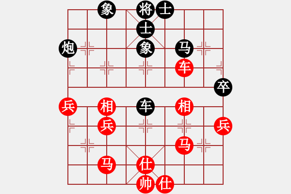 象棋棋譜圖片：單核想上山(月將)-和-其木中其木(日帥) - 步數(shù)：50 