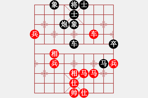 象棋棋譜圖片：單核想上山(月將)-和-其木中其木(日帥) - 步數(shù)：60 