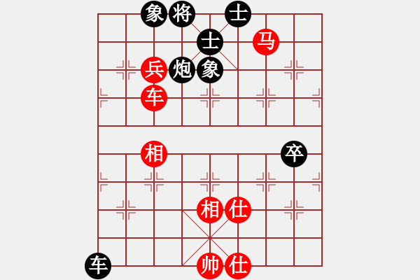 象棋棋譜圖片：單核想上山(月將)-和-其木中其木(日帥) - 步數(shù)：80 