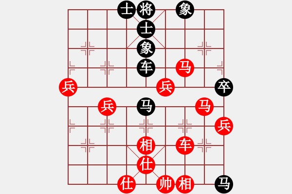 象棋棋譜圖片：小念頭(地煞)-勝-天路難行(無極) - 步數(shù)：100 