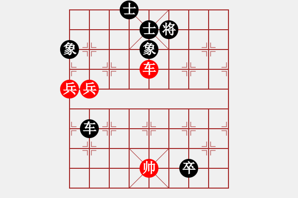 象棋棋谱图片：棋例参考图 图10 - 步数：0 