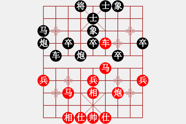 象棋棋譜圖片：網(wǎng)絡對局3 - 步數(shù)：50 