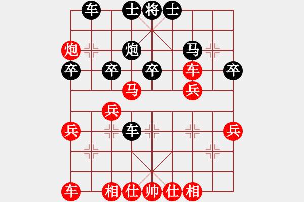 象棋棋譜圖片：黃海濤紅先付QQ棋友 - 步數(shù)：40 