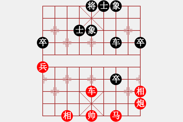 象棋棋譜圖片：丁字褲(9星)起馬轉(zhuǎn)中炮豐富變 - 步數(shù)：110 