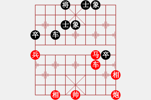 象棋棋譜圖片：丁字褲(9星)起馬轉(zhuǎn)中炮豐富變 - 步數(shù)：120 