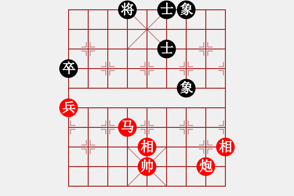 象棋棋譜圖片：丁字褲(9星)起馬轉(zhuǎn)中炮豐富變 - 步數(shù)：140 