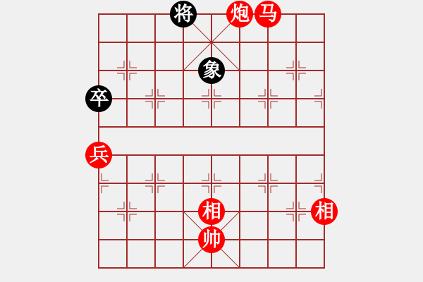 象棋棋譜圖片：丁字褲(9星)起馬轉(zhuǎn)中炮豐富變 - 步數(shù)：150 