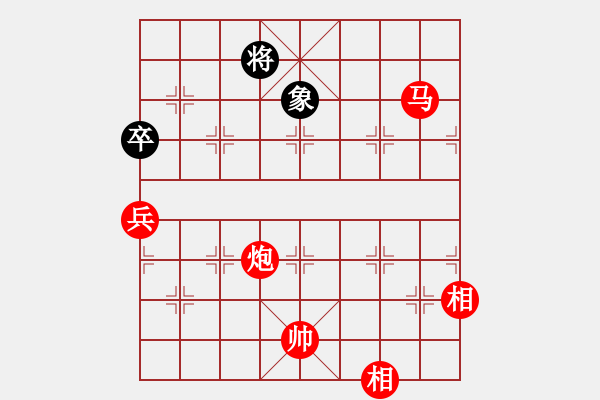 象棋棋譜圖片：丁字褲(9星)起馬轉(zhuǎn)中炮豐富變 - 步數(shù)：160 