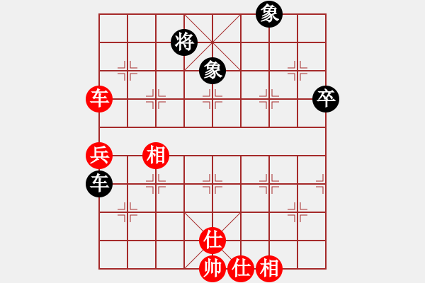 象棋棋譜圖片：網(wǎng)絡(luò)學(xué)棋[紅] -VS- 熱血盟●溫柔一刀[黑] - 步數(shù)：80 