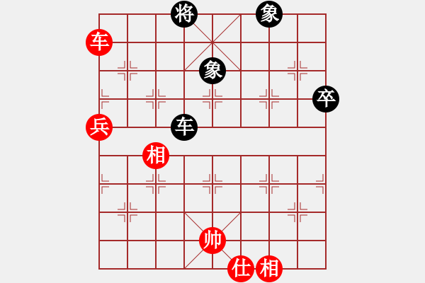 象棋棋譜圖片：網(wǎng)絡(luò)學(xué)棋[紅] -VS- 熱血盟●溫柔一刀[黑] - 步數(shù)：88 