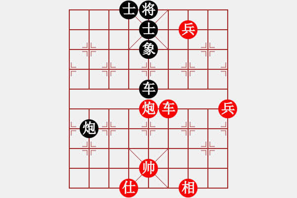 象棋棋譜圖片：nyus2015[紅] -VS- 461307205[黑] - 步數(shù)：100 