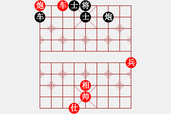 象棋棋譜圖片：nyus2015[紅] -VS- 461307205[黑] - 步數(shù)：110 