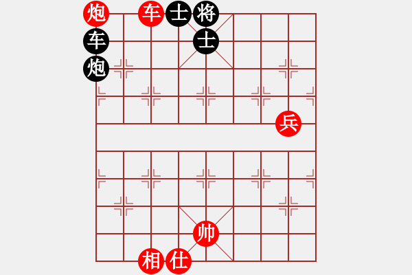 象棋棋譜圖片：nyus2015[紅] -VS- 461307205[黑] - 步數(shù)：120 