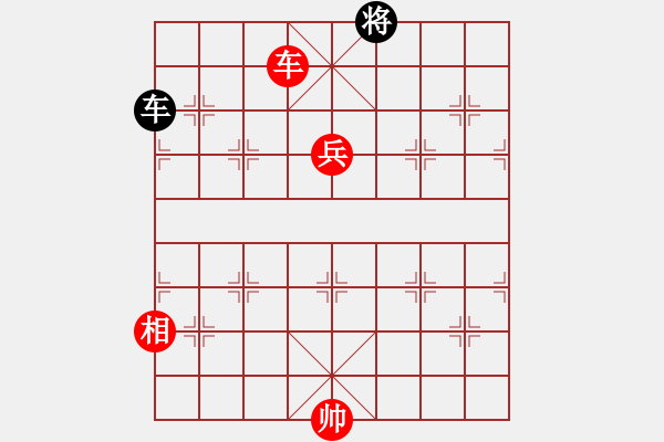 象棋棋譜圖片：nyus2015[紅] -VS- 461307205[黑] - 步數(shù)：170 