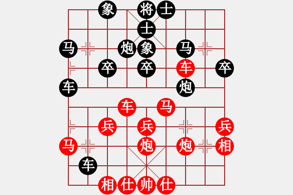 象棋棋譜圖片：九連王(3段)-勝-huycodon(5段) - 步數(shù)：40 