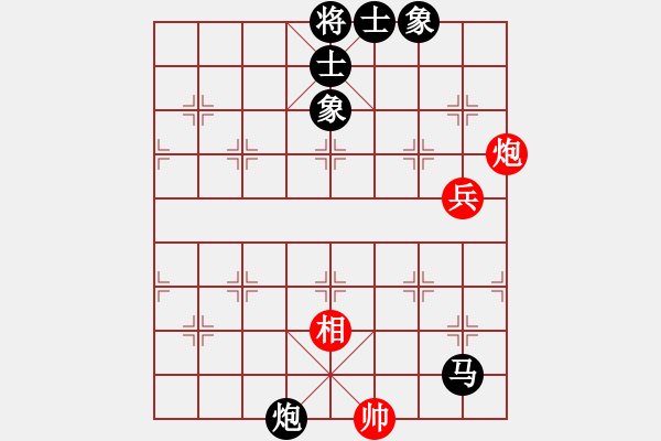 象棋棋譜圖片：聚散皆是緣3級(jí)先負(fù)望江棋迷8級(jí) 不該輸?shù)钠?- 步數(shù)：126 