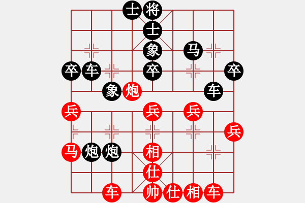 象棋棋譜圖片：2013大師網(wǎng)網(wǎng)名爭(zhēng)霸賽第1輪： Caga 先負(fù) Iabi7 - 步數(shù)：50 