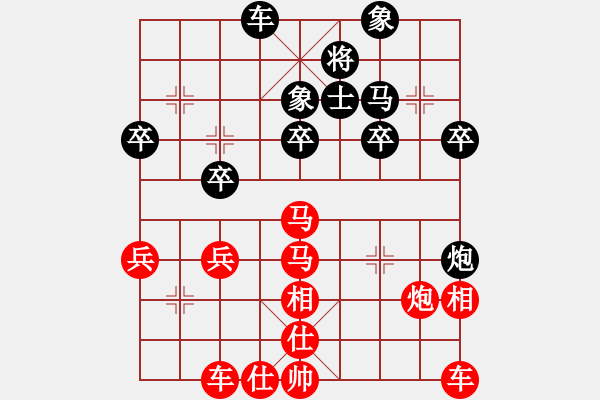 象棋棋譜圖片：象棋八級(jí)比賽 - 步數(shù)：40 