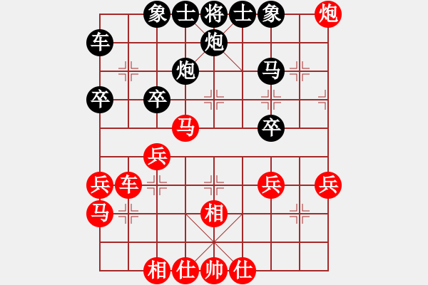 象棋棋譜圖片：新加坡 鄭祥福 勝 東馬 劉長發(fā) - 步數(shù)：40 