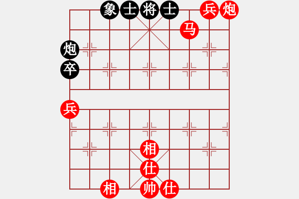 象棋棋谱图片：新加坡 郑祥福 胜 东马 刘长发 - 步数：99 