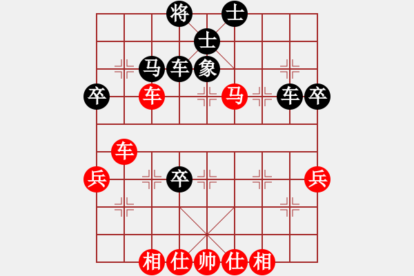 象棋棋譜圖片：品棋揚帆(9級)-勝-逍遙地煞(5r) - 步數(shù)：70 