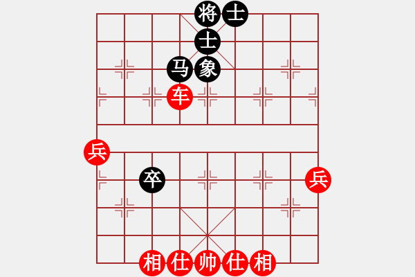 象棋棋譜圖片：品棋揚帆(9級)-勝-逍遙地煞(5r) - 步數(shù)：85 