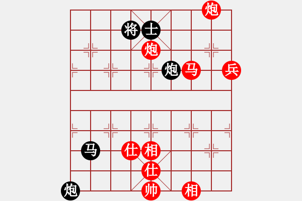 象棋棋譜圖片：徐天紅     先和 廖二平     - 步數(shù)：140 