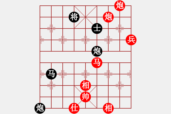 象棋棋譜圖片：徐天紅     先和 廖二平     - 步數(shù)：150 