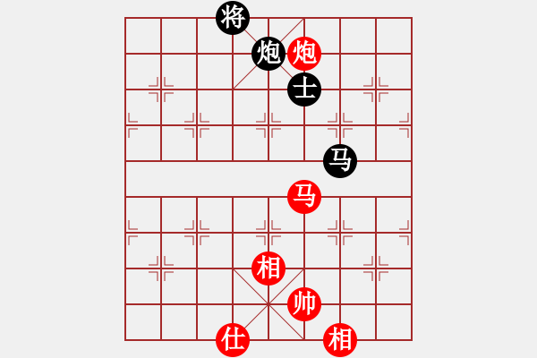 象棋棋譜圖片：徐天紅     先和 廖二平     - 步數(shù)：170 