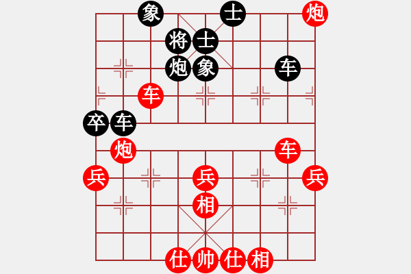 象棋棋譜圖片：傲骨清風(fēng)！[紅] -VS- 熱血盟☆冰天幻姬[黑] - 步數(shù)：55 