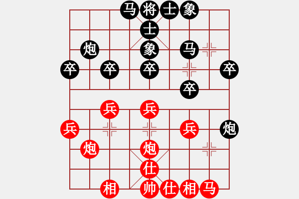 象棋棋譜圖片：老魏[1245437518] -VS- 石耕[1639869270] - 步數(shù)：24 