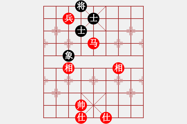 象棋棋譜圖片：馬兵必勝殘局如何瀛 - 步數(shù)：10 