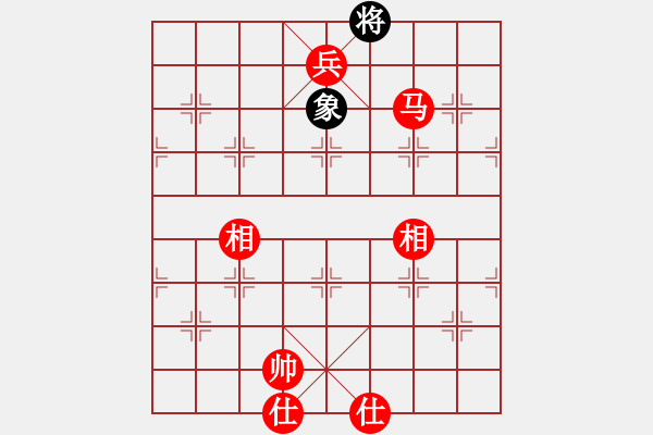 象棋棋譜圖片：馬兵必勝殘局如何瀛 - 步數(shù)：23 