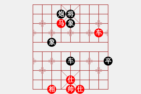 象棋棋譜圖片：糊涂賽鴿(8段)-和-zzspj(7段) - 步數(shù)：120 