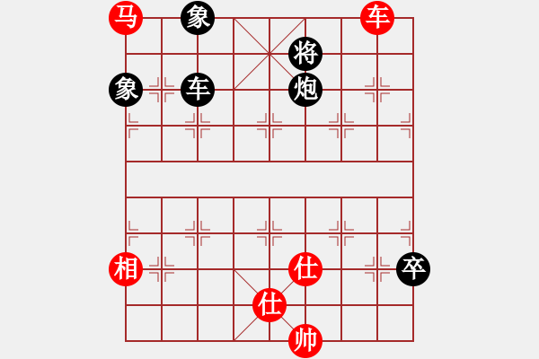 象棋棋譜圖片：糊涂賽鴿(8段)-和-zzspj(7段) - 步數(shù)：160 