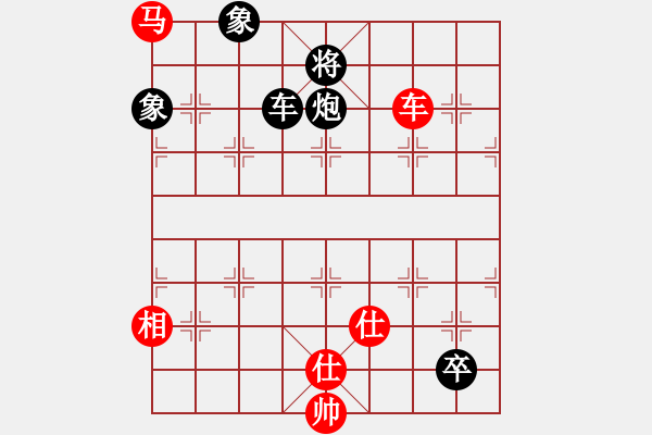 象棋棋譜圖片：糊涂賽鴿(8段)-和-zzspj(7段) - 步數(shù)：170 