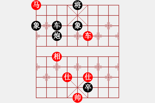 象棋棋譜圖片：糊涂賽鴿(8段)-和-zzspj(7段) - 步數(shù)：200 