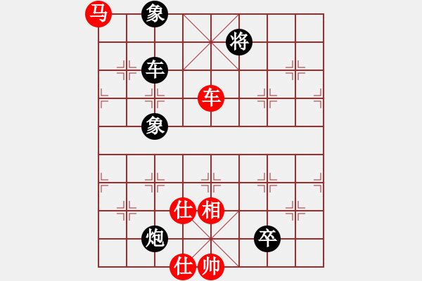 象棋棋譜圖片：糊涂賽鴿(8段)-和-zzspj(7段) - 步數(shù)：220 