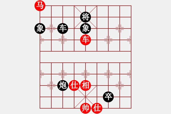 象棋棋譜圖片：糊涂賽鴿(8段)-和-zzspj(7段) - 步數(shù)：240 