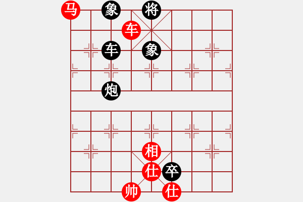 象棋棋譜圖片：糊涂賽鴿(8段)-和-zzspj(7段) - 步數(shù)：320 