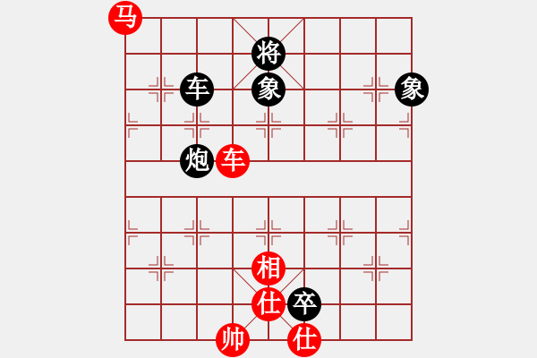 象棋棋譜圖片：糊涂賽鴿(8段)-和-zzspj(7段) - 步數(shù)：340 