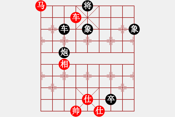 象棋棋譜圖片：糊涂賽鴿(8段)-和-zzspj(7段) - 步數(shù)：360 