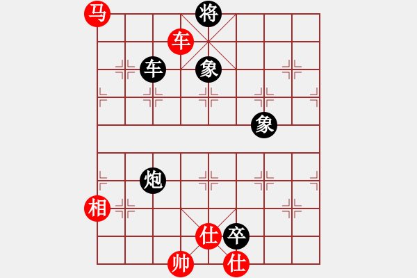 象棋棋譜圖片：糊涂賽鴿(8段)-和-zzspj(7段) - 步數(shù)：390 