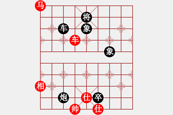 象棋棋譜圖片：糊涂賽鴿(8段)-和-zzspj(7段) - 步數(shù)：400 