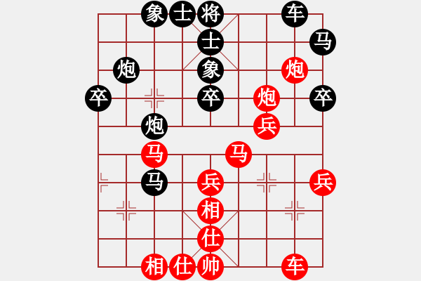 象棋棋譜圖片：糊涂賽鴿(8段)-和-zzspj(7段) - 步數(shù)：50 