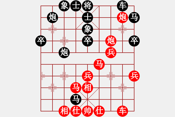 象棋棋譜圖片：糊涂賽鴿(8段)-和-zzspj(7段) - 步數(shù)：60 