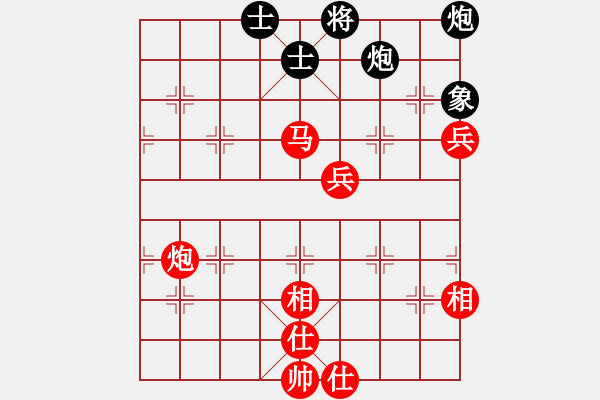 象棋棋譜圖片：咸安王(4段)-勝-鐸少(2段) - 步數(shù)：107 