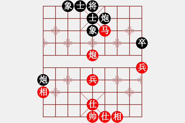 象棋棋譜圖片：咸安王(4段)-勝-鐸少(2段) - 步數(shù)：60 