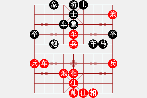 象棋棋譜圖片：2017石獅杯象棋國際邀賽謝明康先勝蔡俊杰5 - 步數：62 